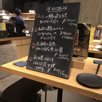 魚工房 としまや - 