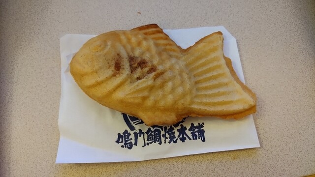 たい焼き 鳴門鯛焼本舗 十三店 - 十三/たい焼き・大判焼き | 食べログ