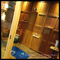 鮨よしかわ 麻布十番 - 