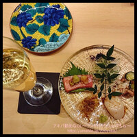 鮨よしかわ 麻布十番 - 