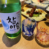 韓国食堂 サルバリ