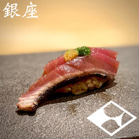 はっこく - 