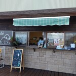 Cafe Mt.USU - お店の外観