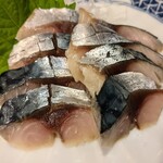 土びん - シメサバ