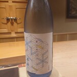 くろ﨑 - 谷川岳 夏吟醸 涼