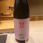 くろ﨑 - AKABU 純米吟醸 愛山