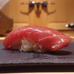 くろ﨑 - 中トロ