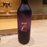 くろ﨑 - DATE SEVEN 純米大吟醸 EPISODE VII THE FINAL