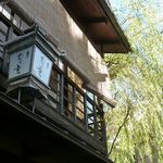 むら玄 - 
      
      有馬 むら玄 有馬温泉（北区） 