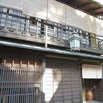 むら玄 - 
      
      有馬 むら玄 有馬温泉（北区） 