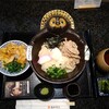 五代目 花山うどん - 料理写真:鬼御膳