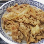 Yoshinoya - 