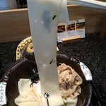 160660111 - 鬼ひも川