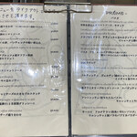 トラットリア ダイ パエサーニ - 