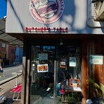 ブッチャーズテーブル 大泉学園店 - 外観