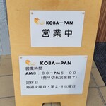 KOBA PAN - 