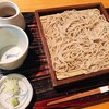 天山湯治郷 じねん蕎麦 すくも