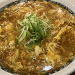 城門 - 城門ラーメン