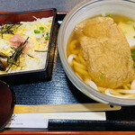 Ebirasoba - 