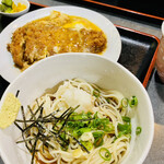 Ebirasoba - 