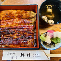 日本料理 梅林 - うなぎ定食 ¥4850-