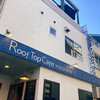  RoofTopCafe YOKOHAMA