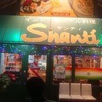 Shanti - 