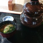 たる平 - ちなみに外観