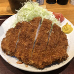 Tonkatsu Taketei - 