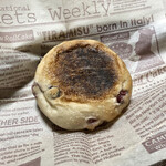 メゾン ムラタ - ブルーベリー クランベリー クリームチーズ ￥180