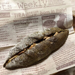 メゾン ムラタ - ほろ苦 抹茶キャラメルナッツ ¥240