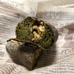 メゾン ムラタ - ほろ苦 抹茶キャラメルナッツ ¥240