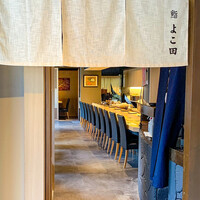 梅田 鮨 よこ田 - 