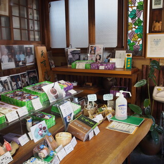 八百源来弘堂_2