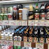 ジュピター 泉パークタウンタピオ店
