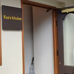 Roe's kitchen - 