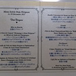 SAKURA - 二人の記念日  ドン・ペリニヨンディナーのメニューです