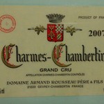 SAKURA - ソムリエさんオススメのシャルム  シャンベルタンのラベルを剥がして下さいました