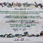 マダム・トキ - 二人の記念日  特別メニュー、乾杯の泡からソムリエさん厳選ワインまでついて二人で四万はお得ですよ!