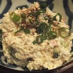 興 - 「おからのサラダ」：しっとりとした口当たり♪素朴さと清涼感を兼ね備えて、
      あとをひく美味しさ！
      