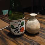 割烹 清風 - ひこ孫