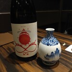 割烹 清風 - 竹泉（Get 0ver）