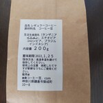 鎌倉コーヒー豆.com - ブレンドの珈琲豆の種類