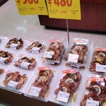 いい菜&ゼスト - 