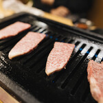 矢形屋 - 焼かれ中