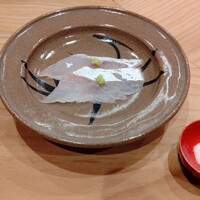 さき田 - 
