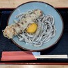 うどん 讃く