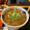 Satsuma Udon - 