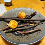 メゾン ケイ - グジエール