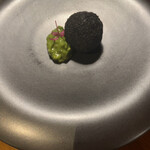 メゾン ケイ - 竹炭のクロケット